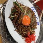 スタミナ料理・もつ焼き いな屋 - 