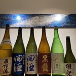 江戸前寿司処 京都 宙 - この他にも日本酒、焼酎あります。