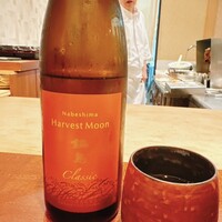 みねまつ - 