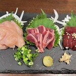 炭火焼鳥 嘉せ - 