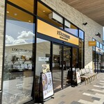 L'Occitane Cafe Karuizawa Purinsu・Shoppingupurazaten