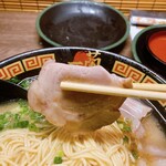 Ichiran - 