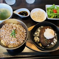BeefGarden 二子玉川 - 