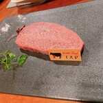 神戸牛焼肉 もと牛 - 