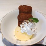 GINZA GRAND BLEU PEAT LOUNGE - 