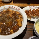 大阪王将 - 麻婆豆腐と餃子のセット