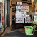 カフェ ガパオ - 