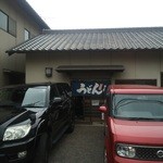 手打うどん 松岡 - 