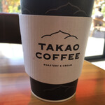 Basel×Takao Coffee - 