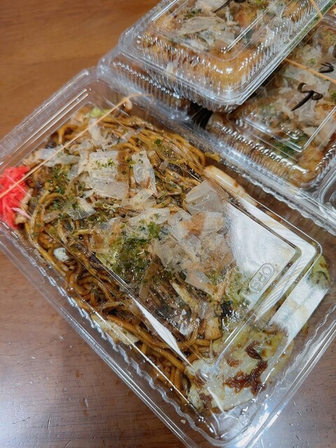 Okonomiyaki Maruha photo 3