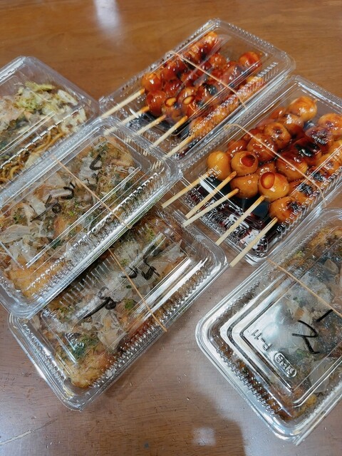 Okonomiyaki Maruha photo 2