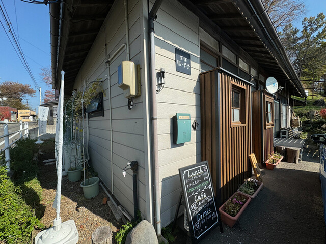 茶舗　福ノ葉堂 - 川崎町その他（カフェ）の写真