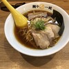 麺や 一純