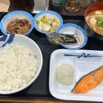 松屋 - 