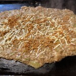 Tsukishima Monja Montama - 