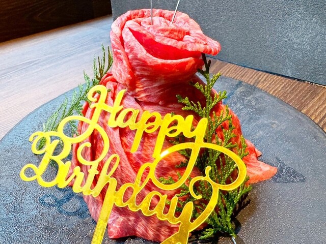 焼肉 あざす 銀座