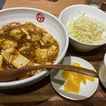 酒肴麺飯 アテニヨル Little China - ランチの麻婆豆腐丼