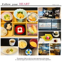 御影蔵 丸ビル - 