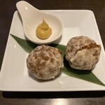 酒趣 本店 - 納豆炸雞