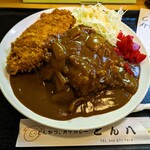  どん八 - カツカレー普通（\900）