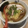 麺屋 燕 本店