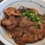 なか卯 - 鶏の照り焼き丼（小）、アップ