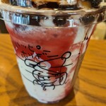 スターバックスコーヒー - 