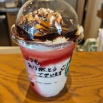 スターバックスコーヒー - 