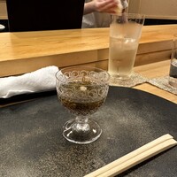 きざ㐂 - 