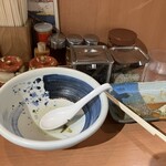俺流塩らーめん 円山町店 - 