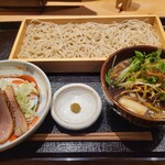 Soba Kappou Inata - 