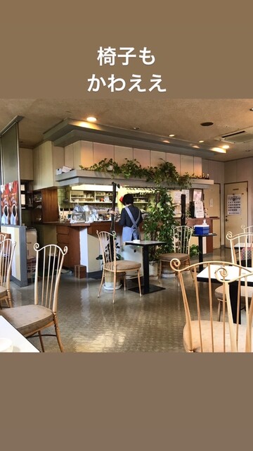 Fruit House Remon photo 5