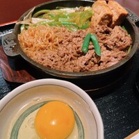 荒井屋 万國橋店 - 