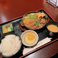 荒井屋 万國橋店 - 