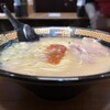 Ichiran - 