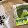 小柳津清一商店