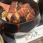 Taishuu Unagi No Mise Unadai - 