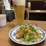 Ichiran - 