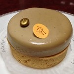 ピエール・エルメ・パリ 伊勢丹新宿