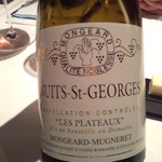 フロリレージュ - 2013.11