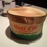 フロリレージュ - 2013.11