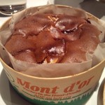 フロリレージュ - 2013.11