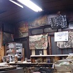 立飲スタンド 三楽 - 