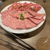 神保焼肉料理店