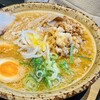 吟醸味噌らーめん まごころ亭