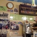 やきとり ばん - 