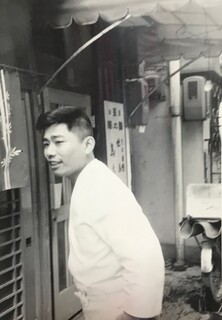 Ganso Gyouzaen - 昭和４０年代（２代目）