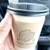 珈琲焙煎すずむし - ドリップコーヒー
