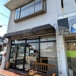 珈琲焙煎すずむし - 外観