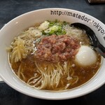 牛骨らぁ麺マタドール - 